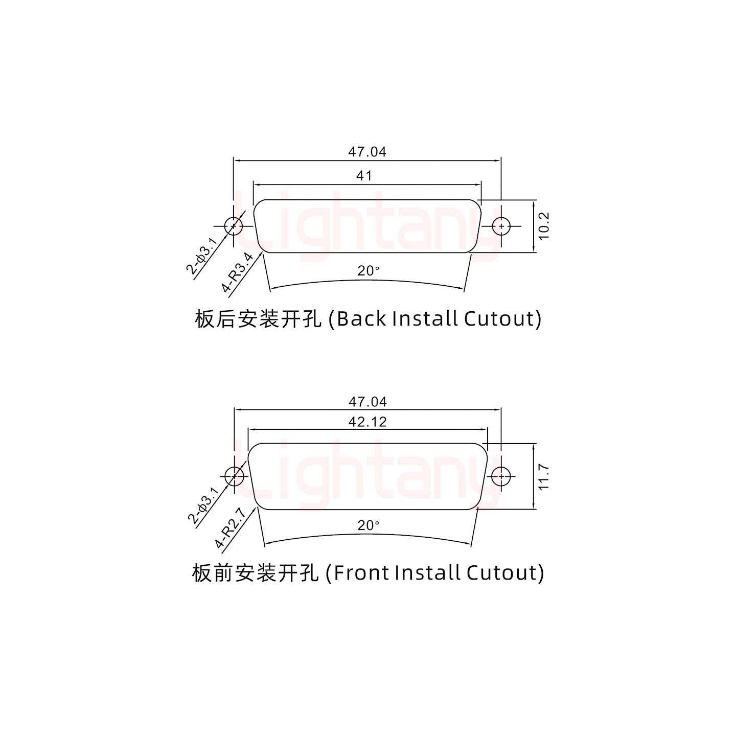 17W2公短體焊線/光孔/大電流10A