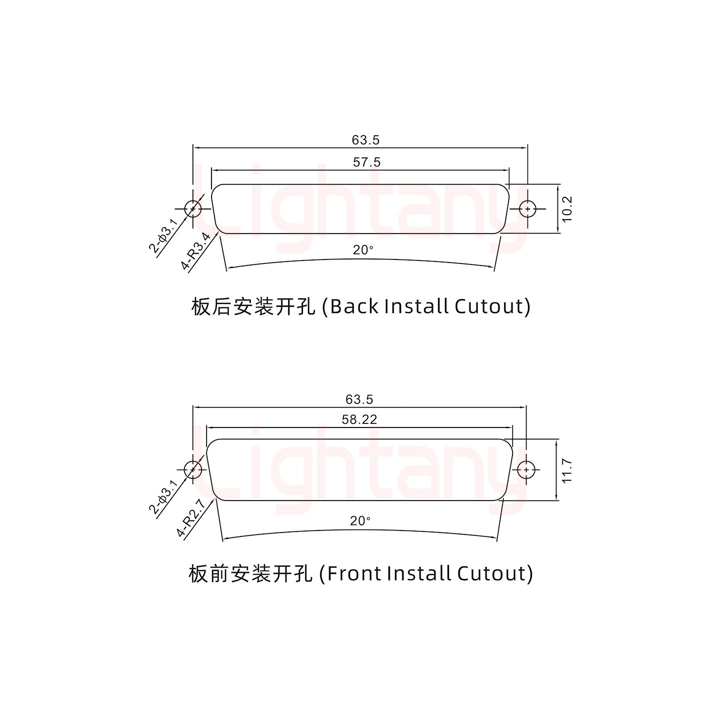 27W2公短體焊線/光孔/大電流10A