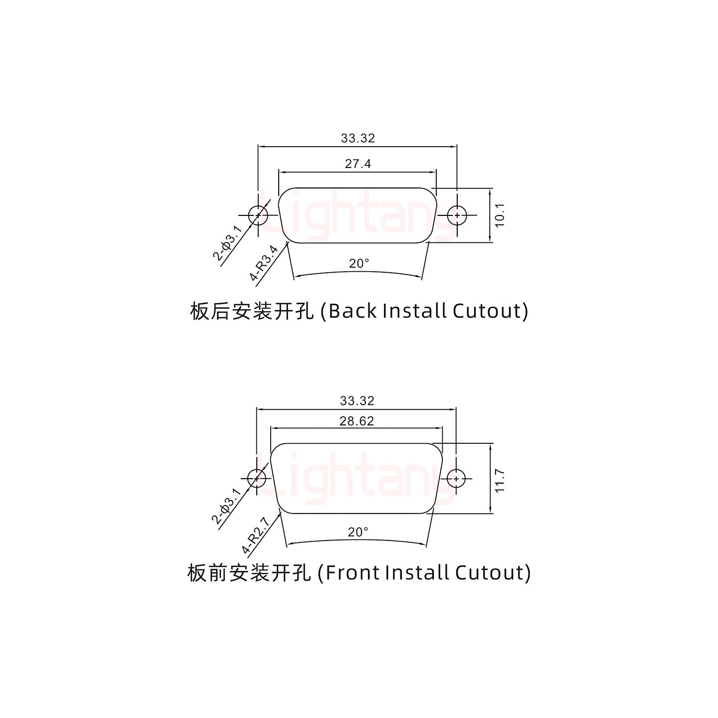 11W1公短體焊線/光孔/大電流40A