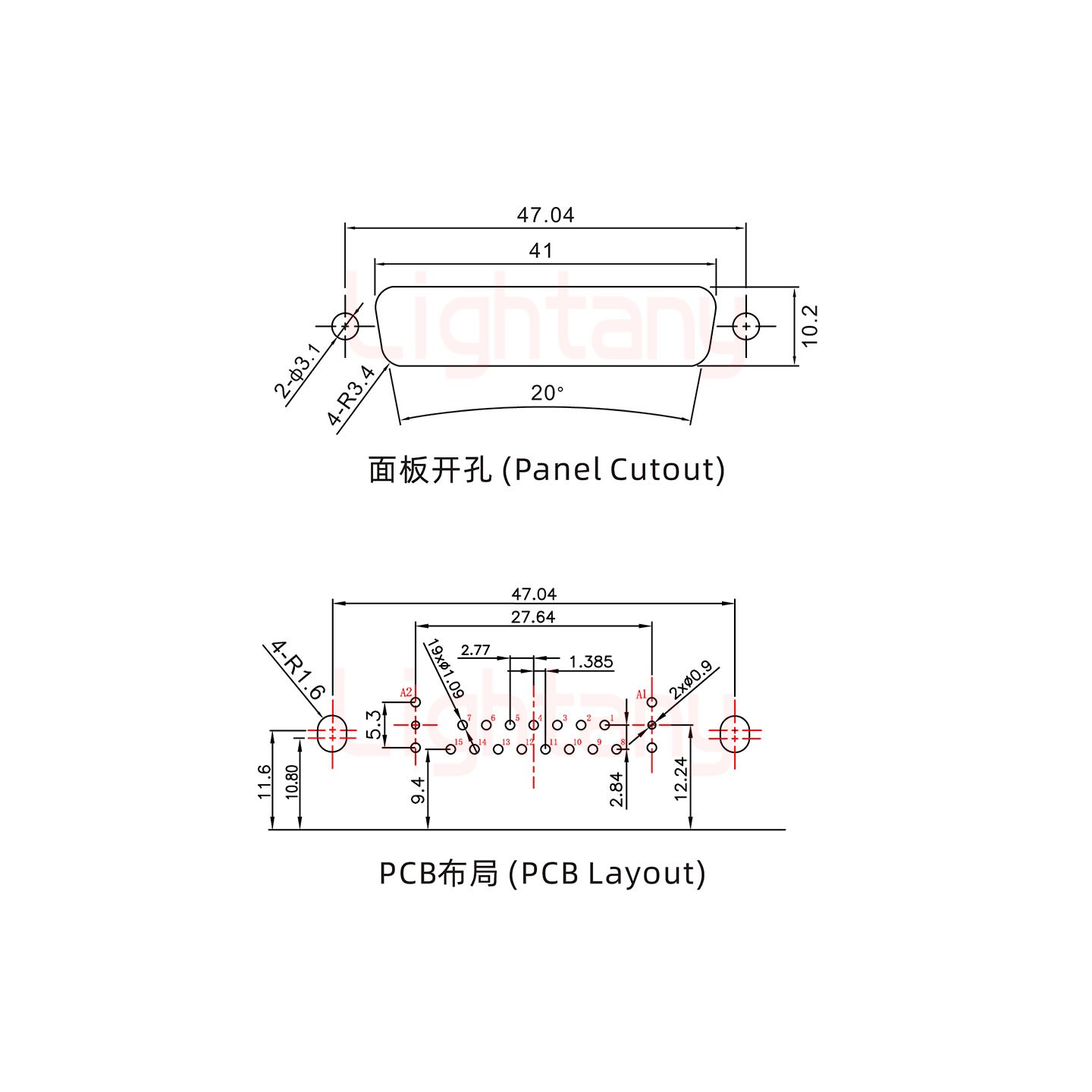 17W2母PCB彎插板/鉚支架11.6/射頻同軸50歐姆