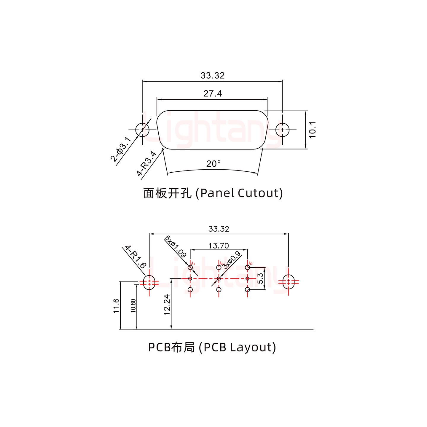 3W3公PCB彎插板/鉚支架11.6/射頻同軸50歐姆