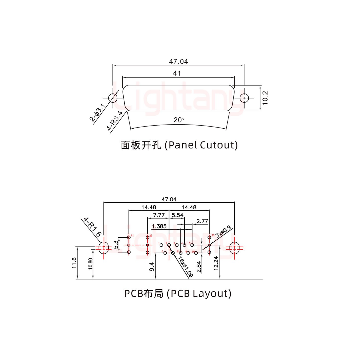 13W3公PCB彎插板/鉚支架11.6/射頻同軸50歐姆