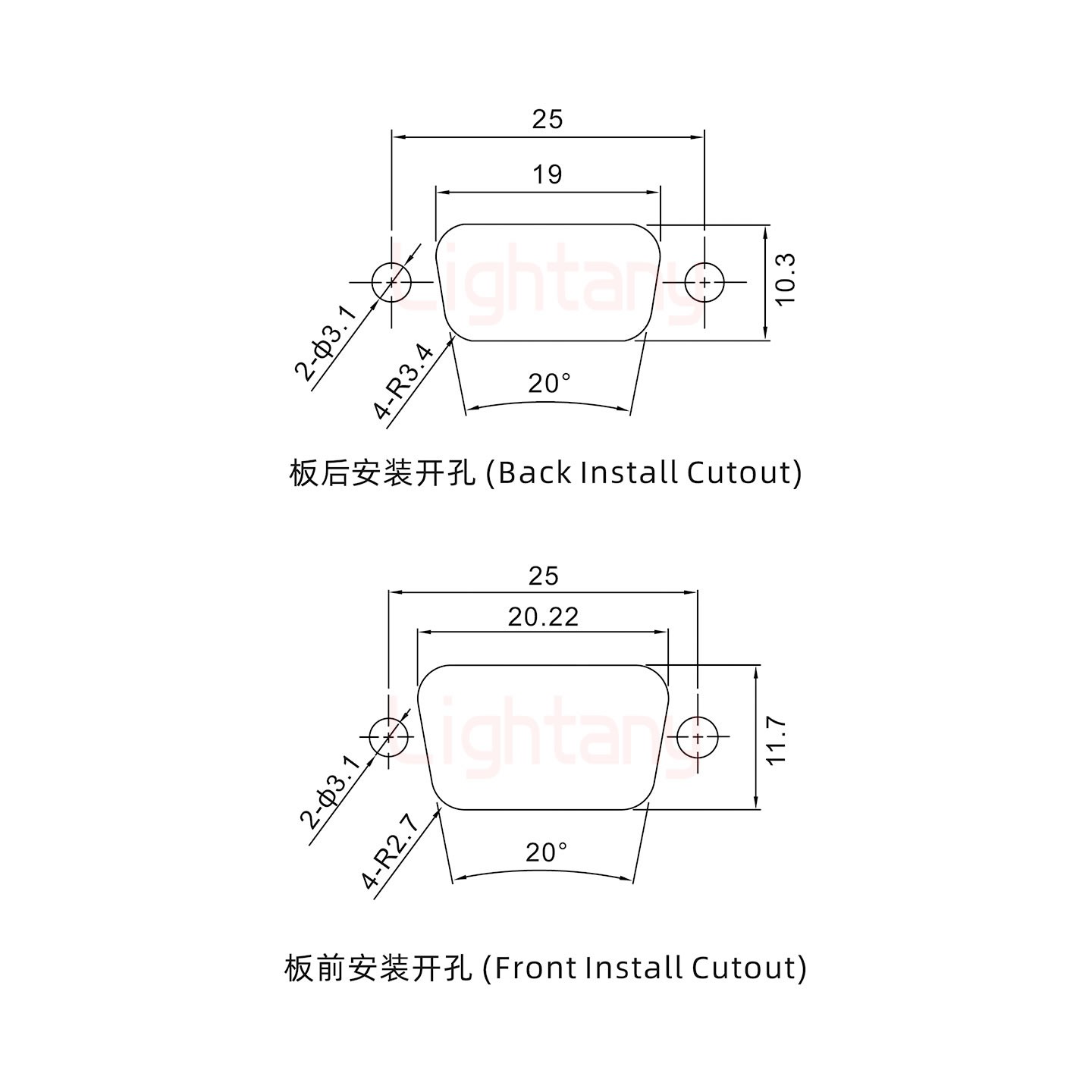 2V2公壓線式/配螺絲螺母/大電流20A