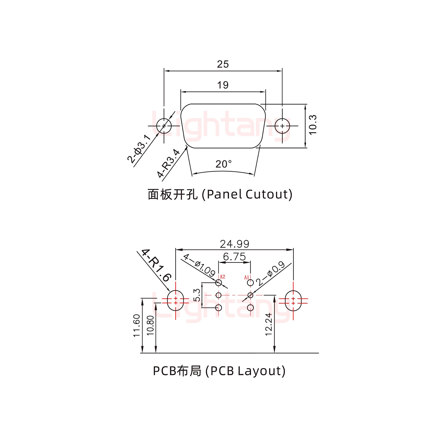 2V2母PCB彎插板/鉚支架10.8/射頻同軸50歐姆