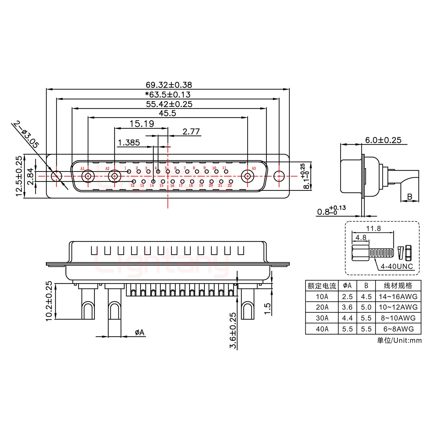 25W3公長體焊線/配螺絲螺母/大電流10A