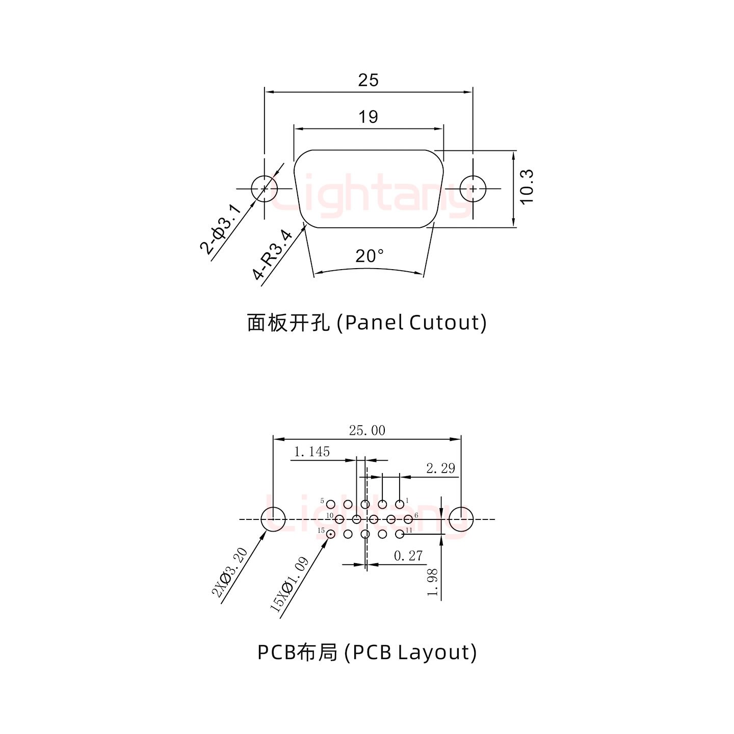 HDP15 母 直插板 鉚魚叉6.0 鎖螺絲 車針