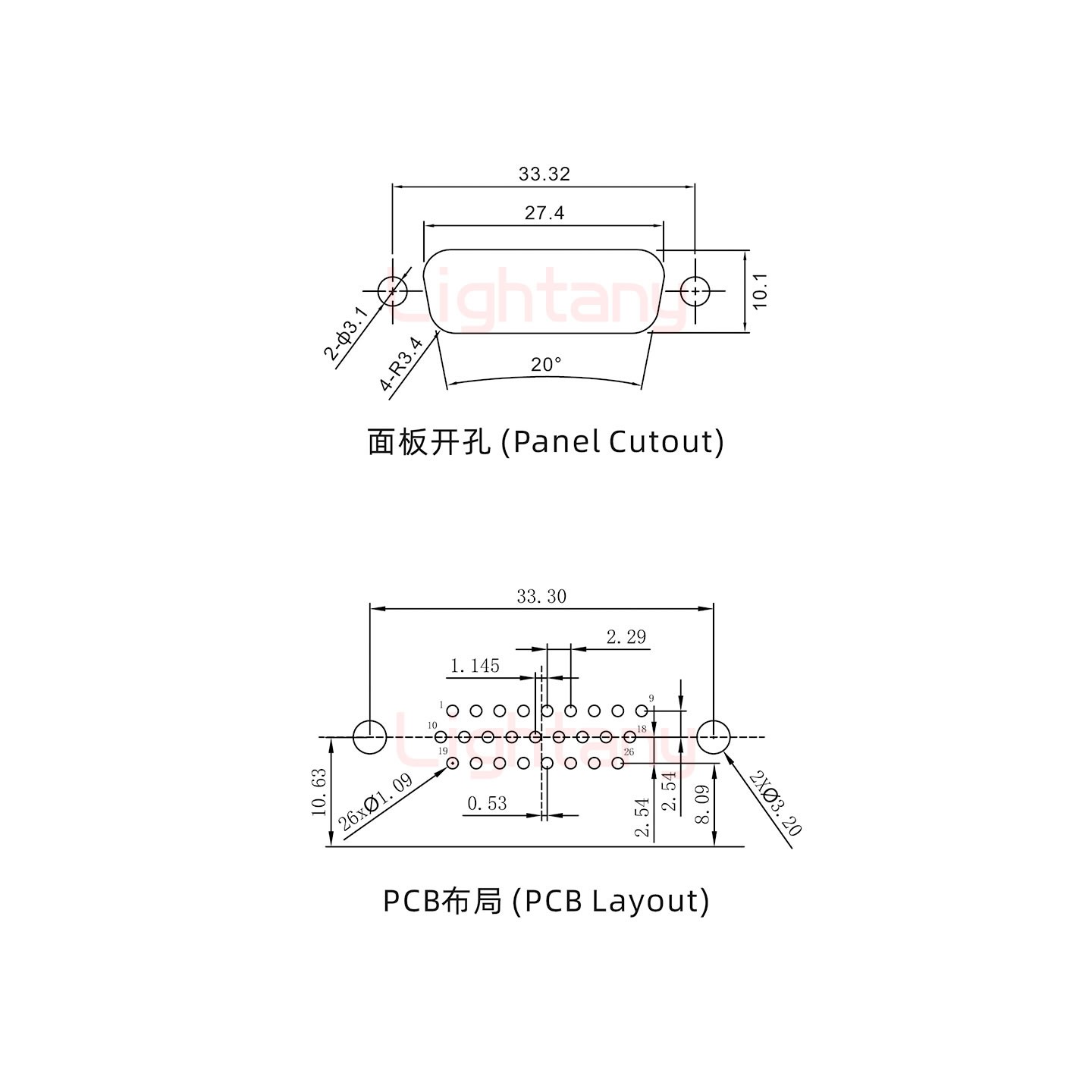 HDR26 公 彎插板8.89塑料支架10.8 鎖螺絲 車(chē)針