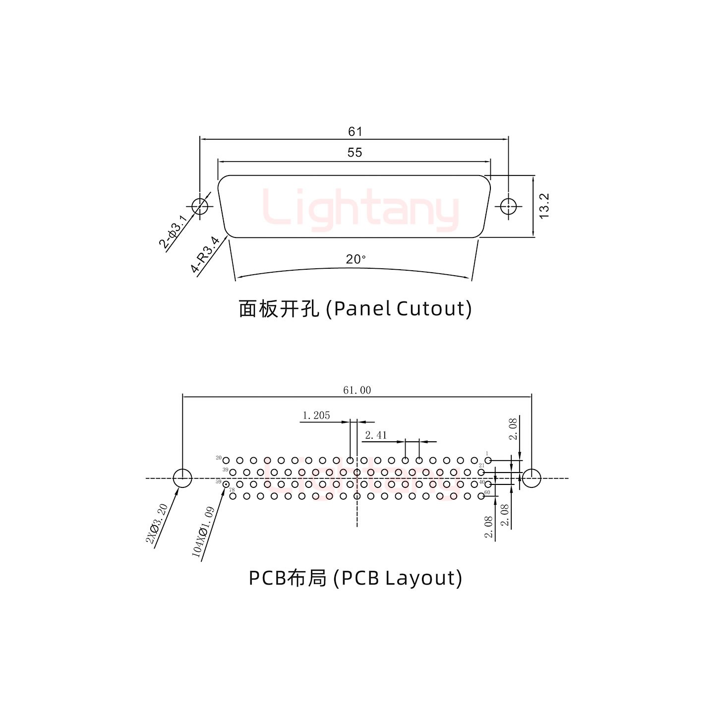 HDP78 母 直插板 鉚魚(yú)叉6.0 鎖螺絲 車(chē)針