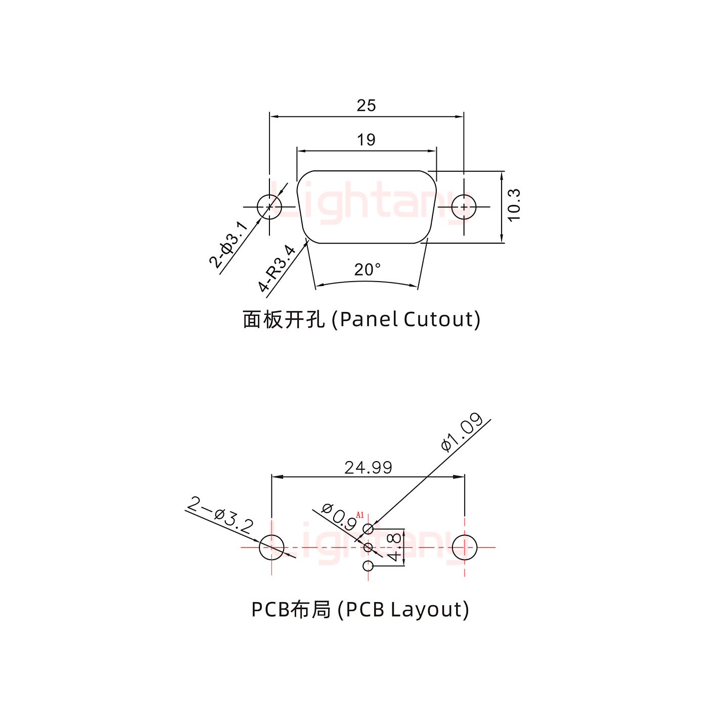 1W1母PCB直插板/鉚魚叉7.0/射頻同軸75歐姆