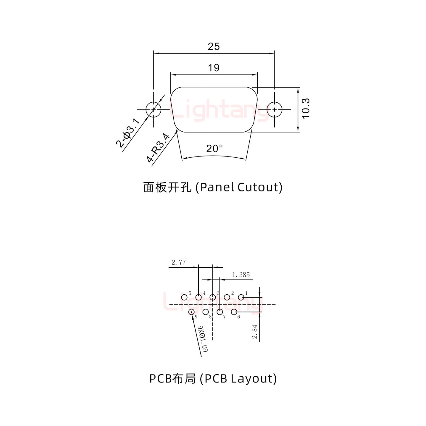 防水DP9 母 直插板 鎖螺絲 車針