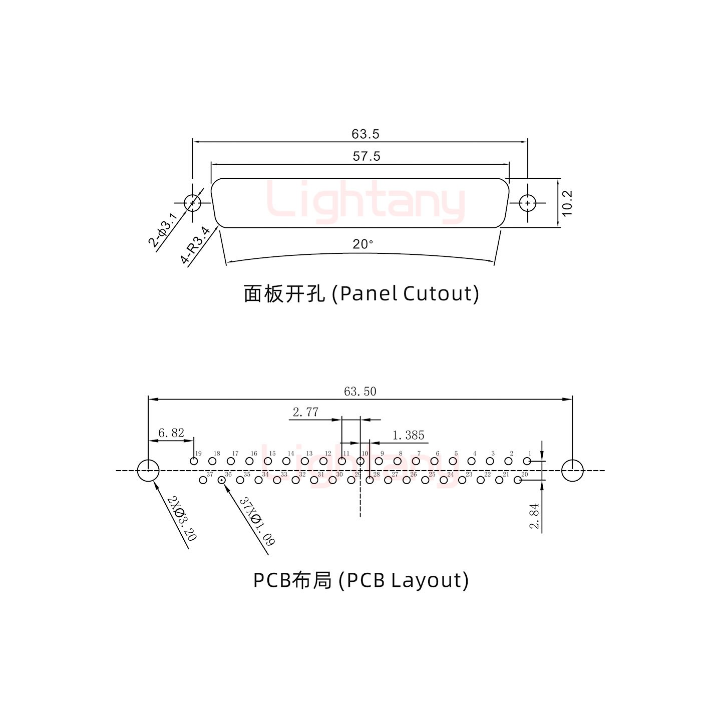 防水DP37 母 直插板 鉚魚叉 鎖螺絲 車針