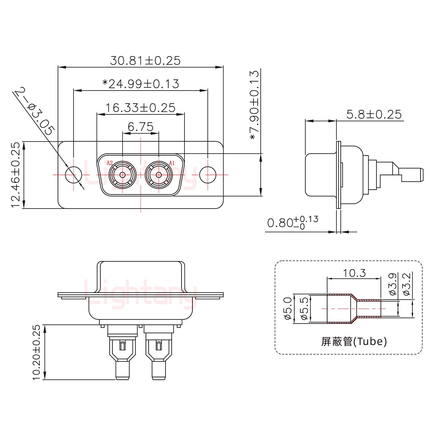 2W2公頭焊線+防水接頭/線徑5~11mm/射頻同軸50歐姆