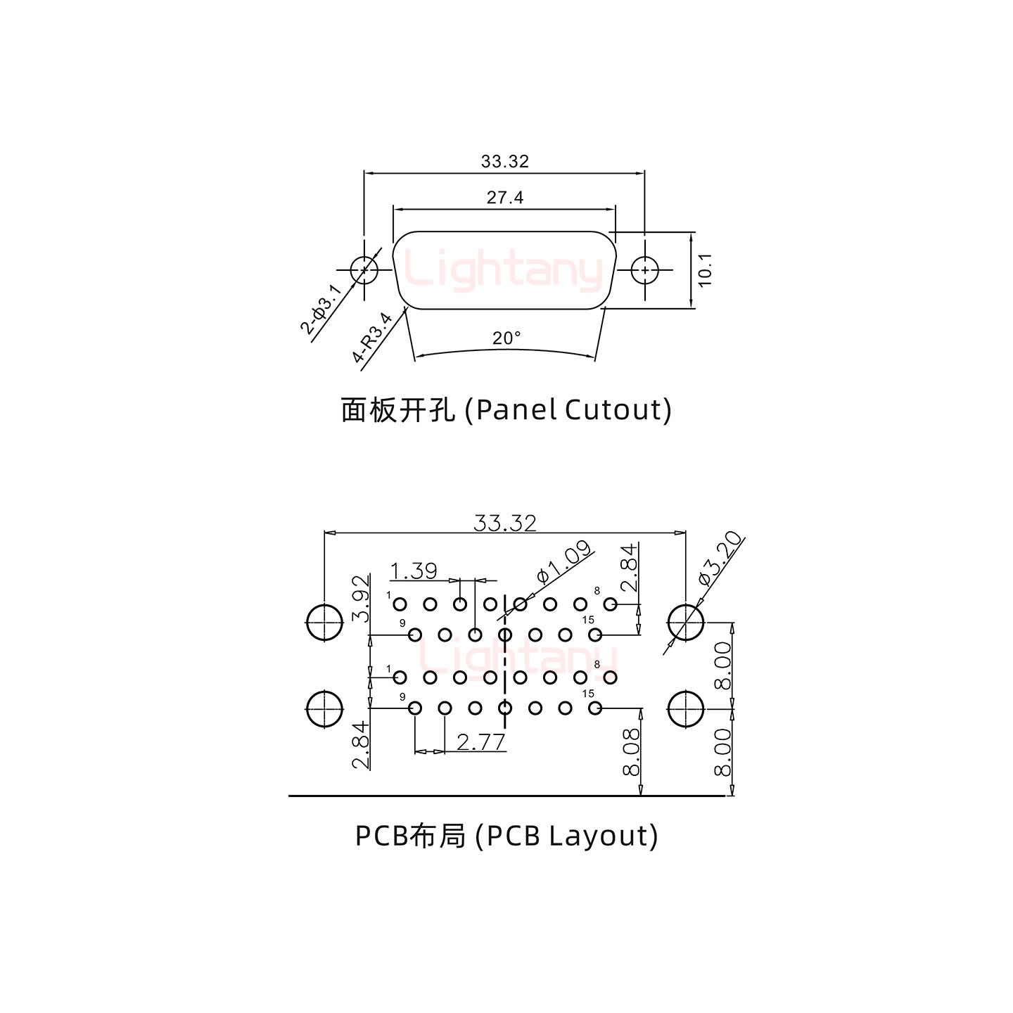 DR15公對(duì)公 間距15.88 雙胞胎沖針 D-SUB連接器