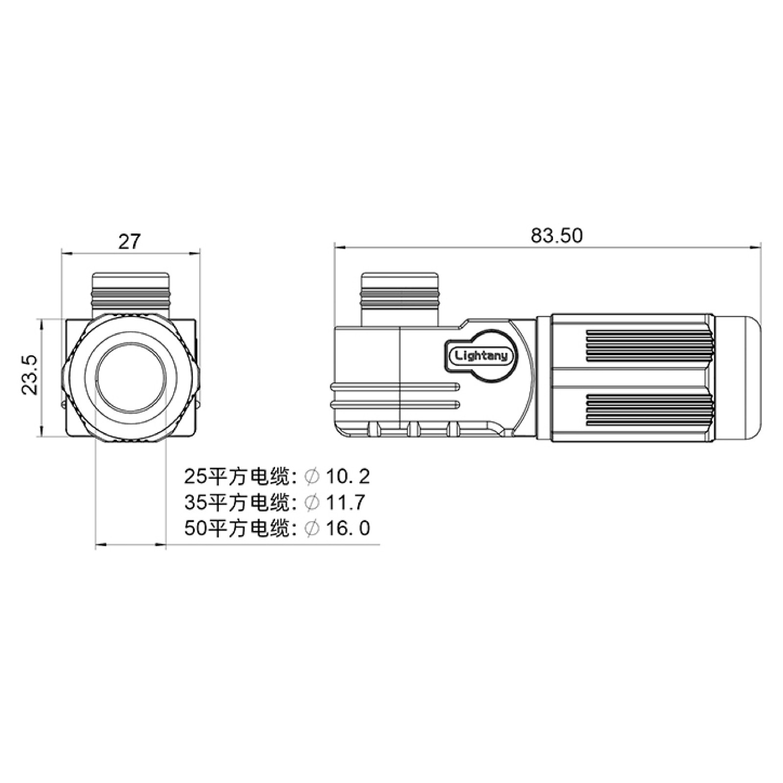 LTC0835-F1RR彎式插頭 35平方 150A 紅色