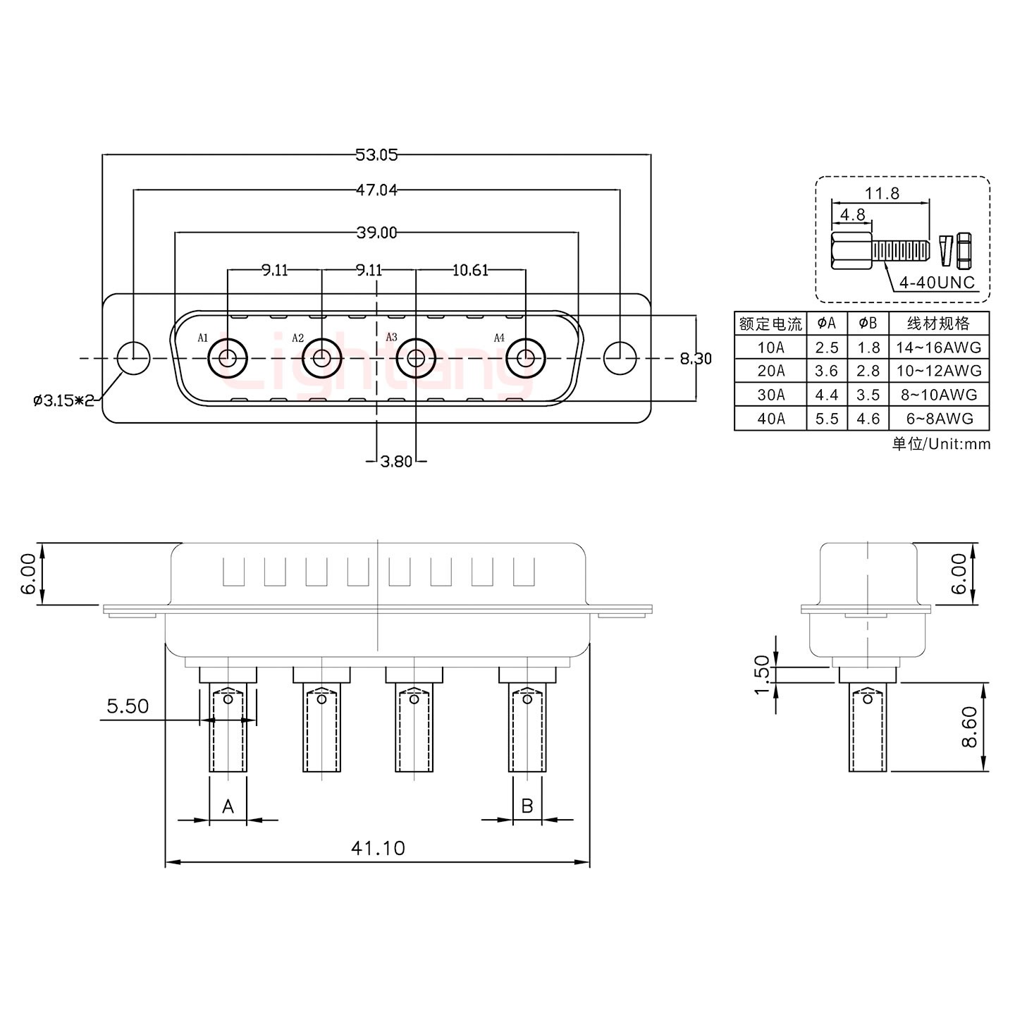 4W4公壓線式/配螺絲螺母/大電流40A