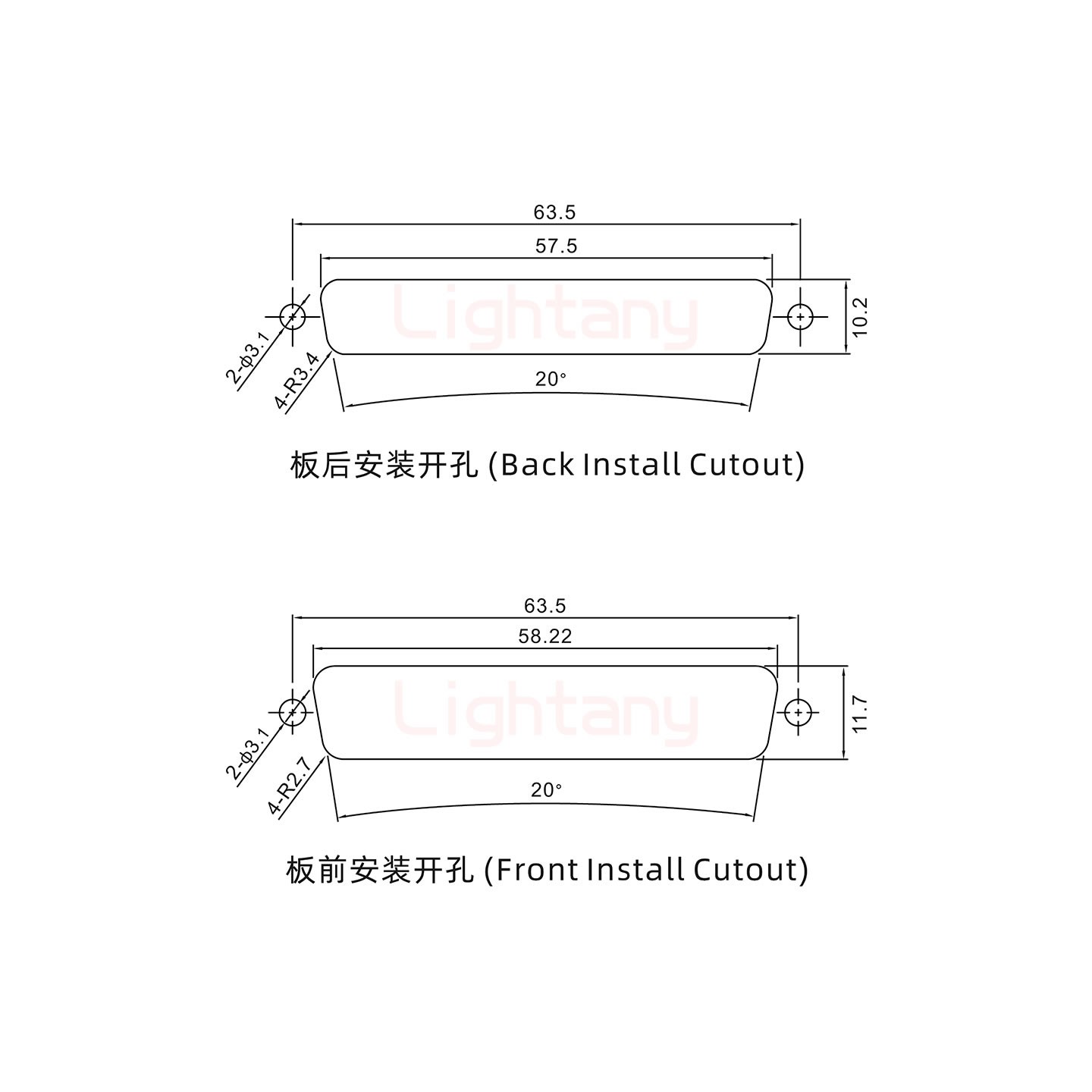 27W2公壓線式/配螺絲螺母/大電流40A