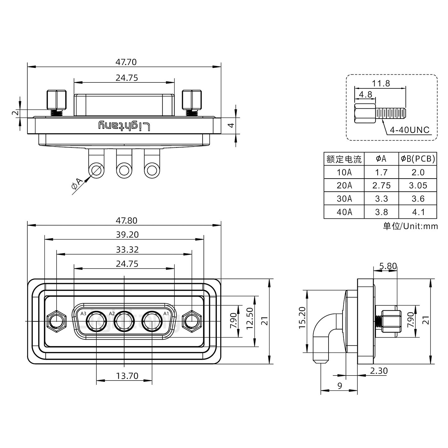 防水3W3母彎插板/鎖螺絲/大電流40A