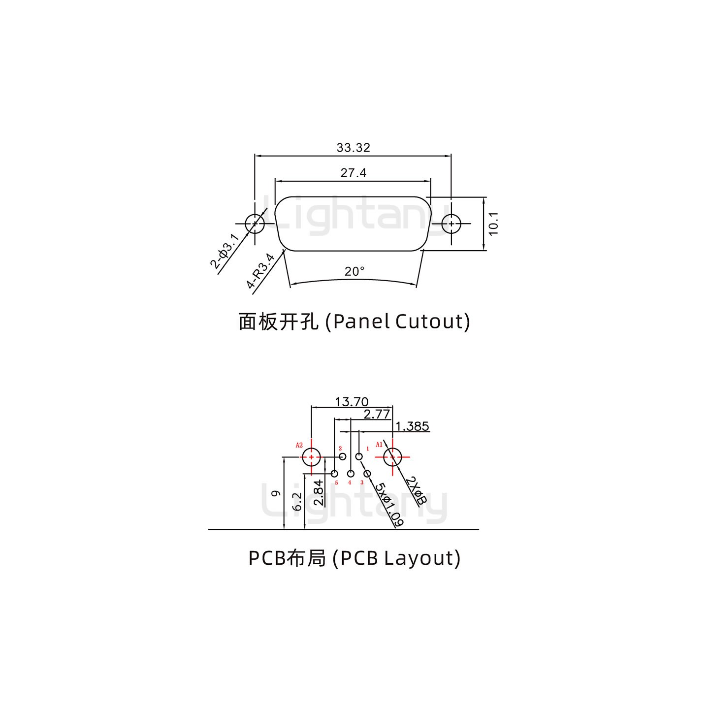 防水7W2母彎插板/鎖螺絲/大電流40A