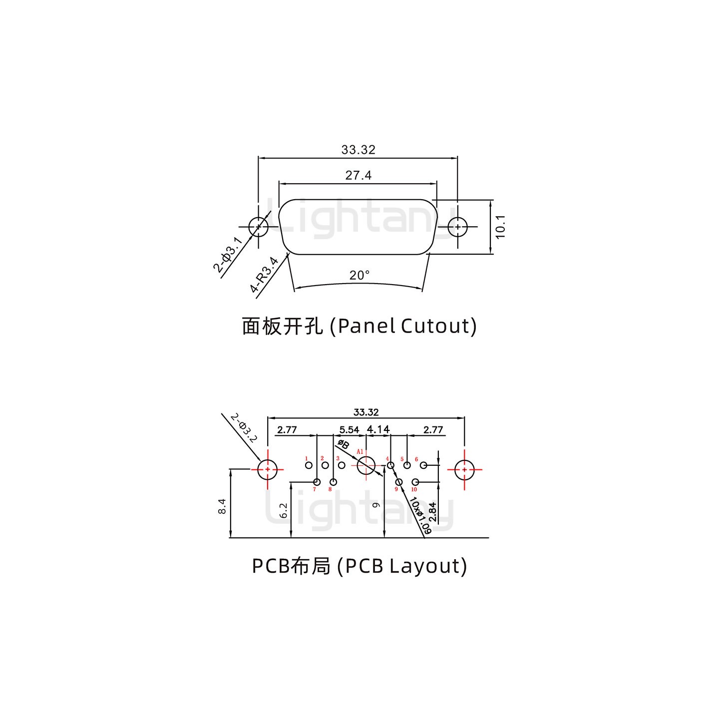 防水11W1公彎插板/鉚支架/鎖螺絲/大電流40A