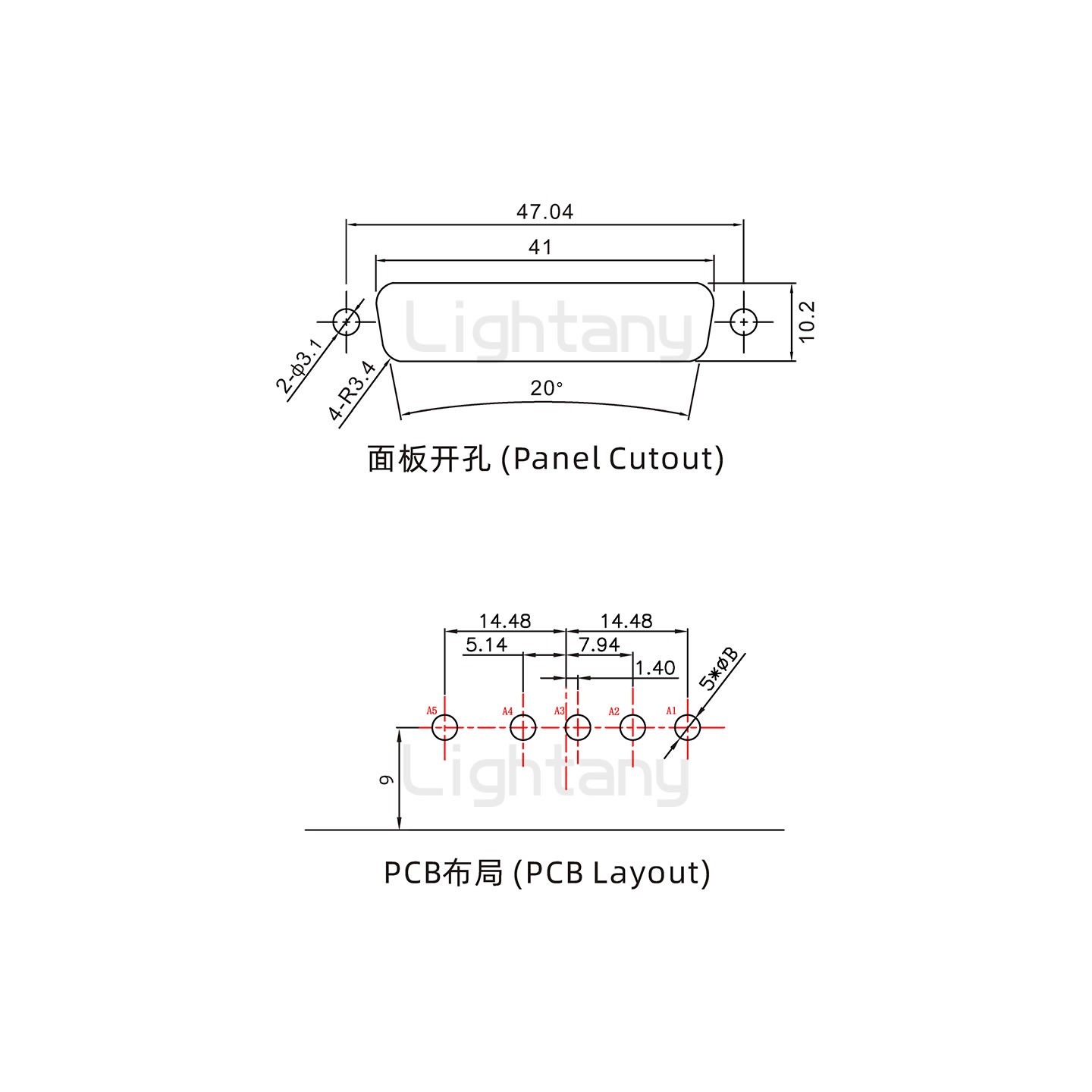 防水5W5母彎插板/鎖螺絲/大電流40A