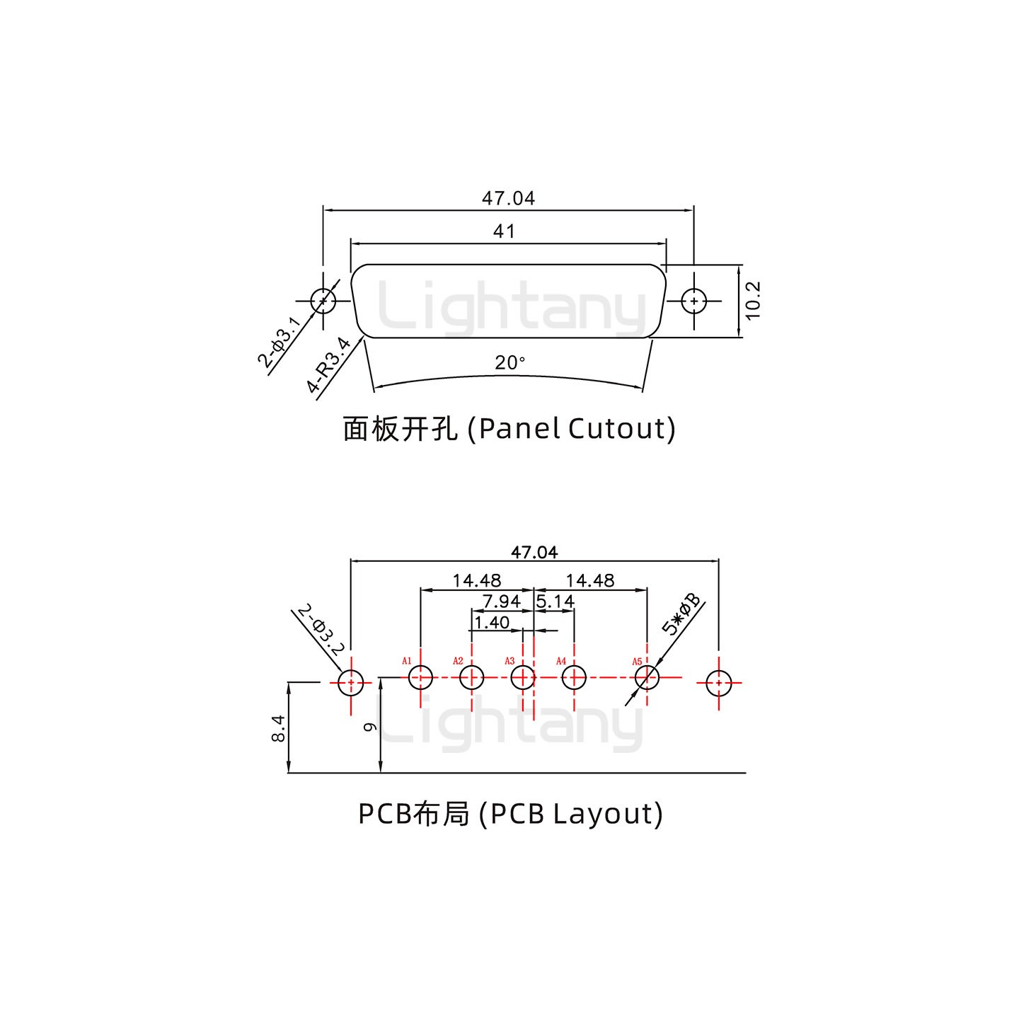 防水5W5公彎插板/鉚支架/鎖螺絲/大電流40A