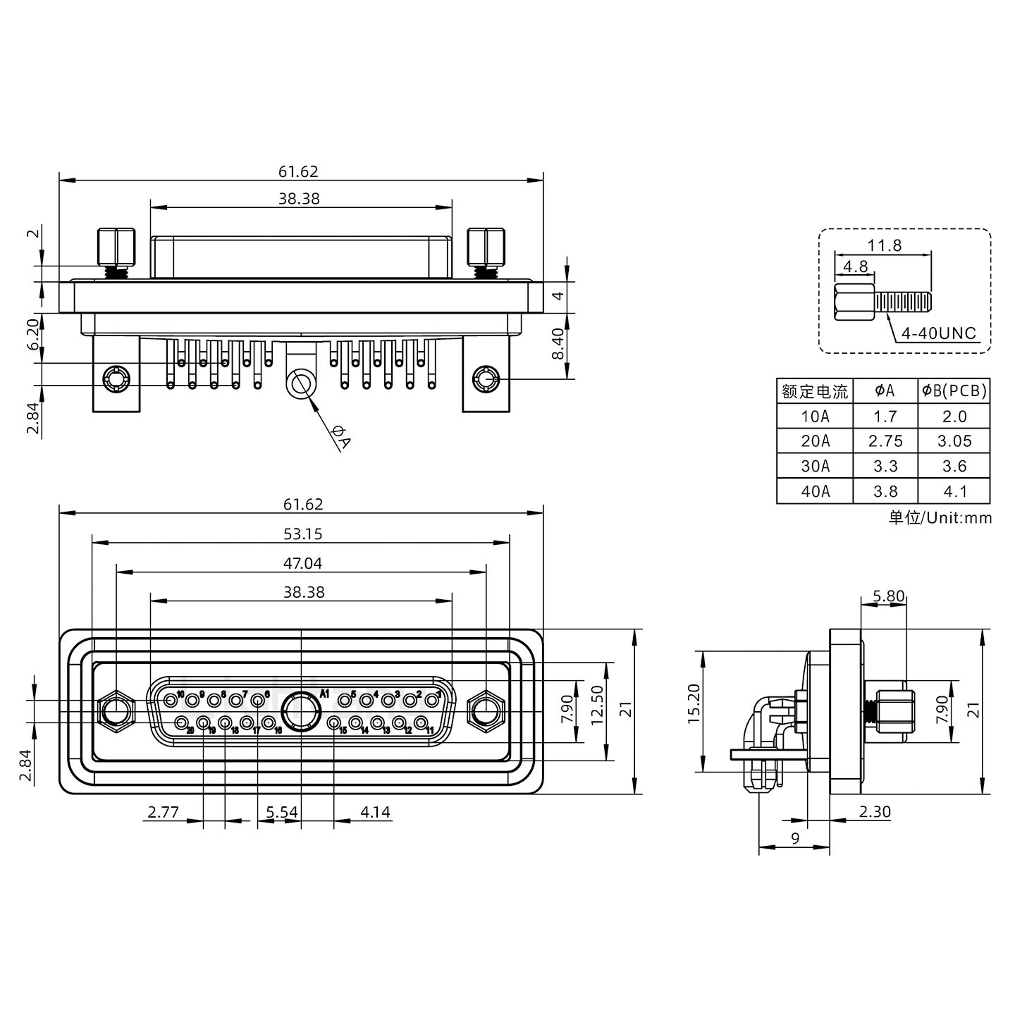 防水21W1母彎插板/鉚支架/鎖螺絲/大電流40A