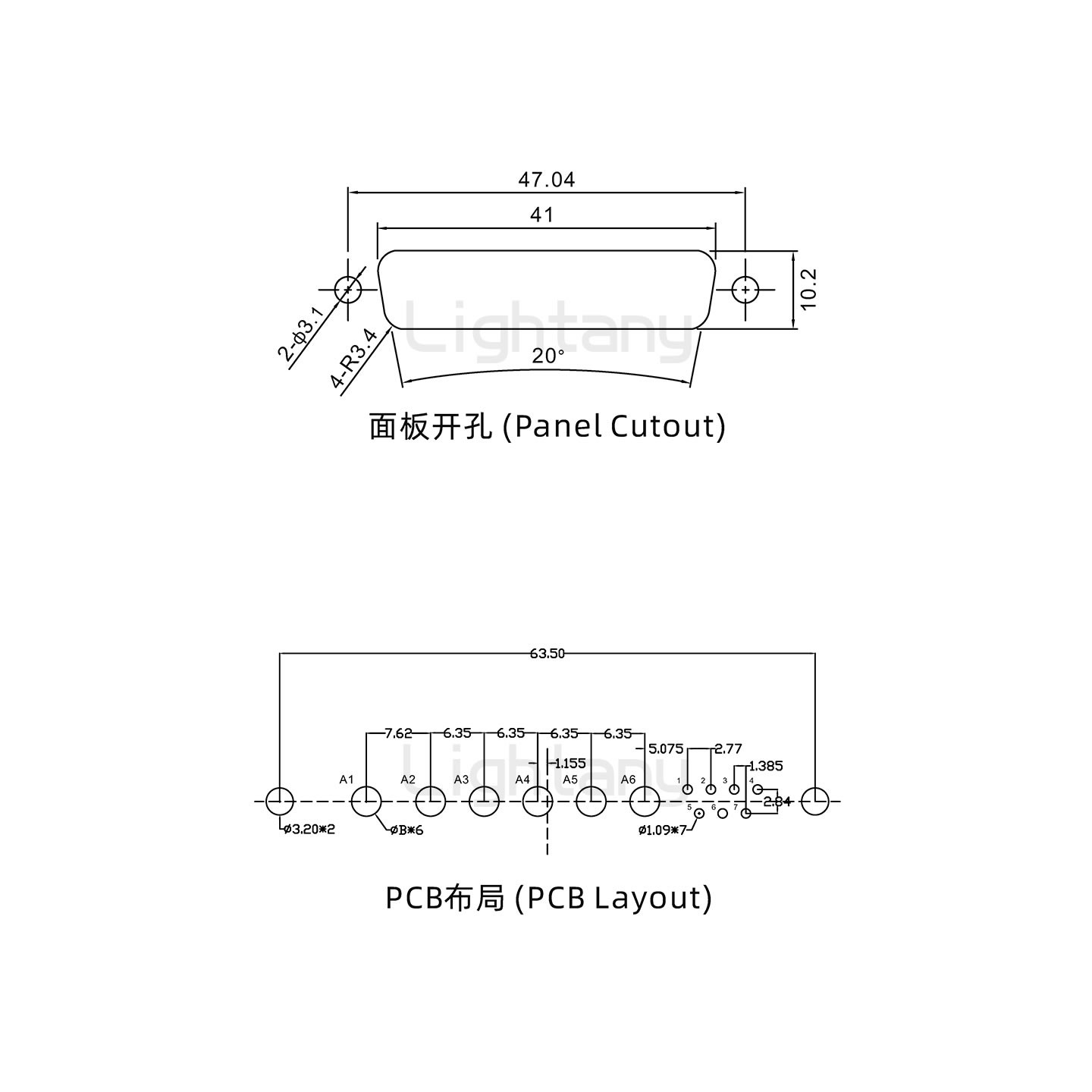 防水13W6B公直插板/鉚魚叉/鎖螺絲/大電流40A