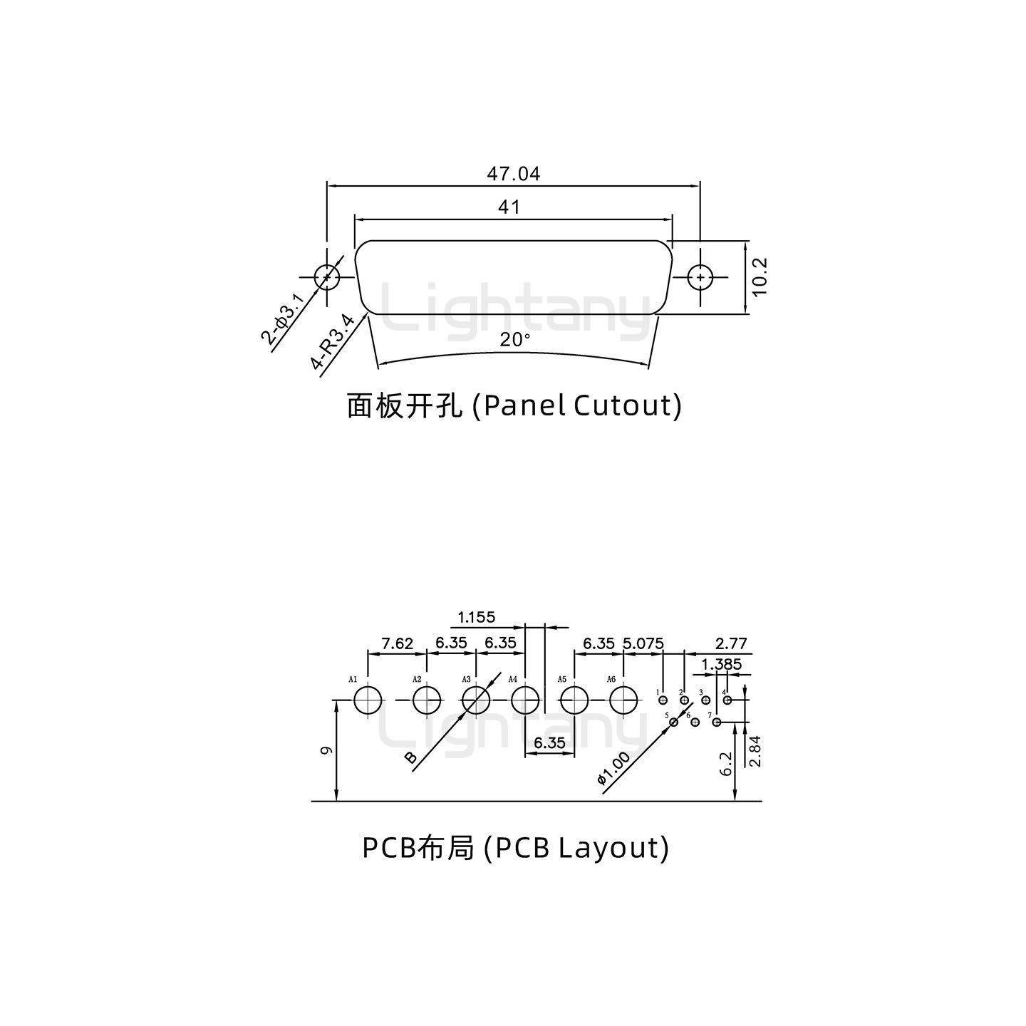 防水13W6B公彎插板/鎖螺絲/大電流40A