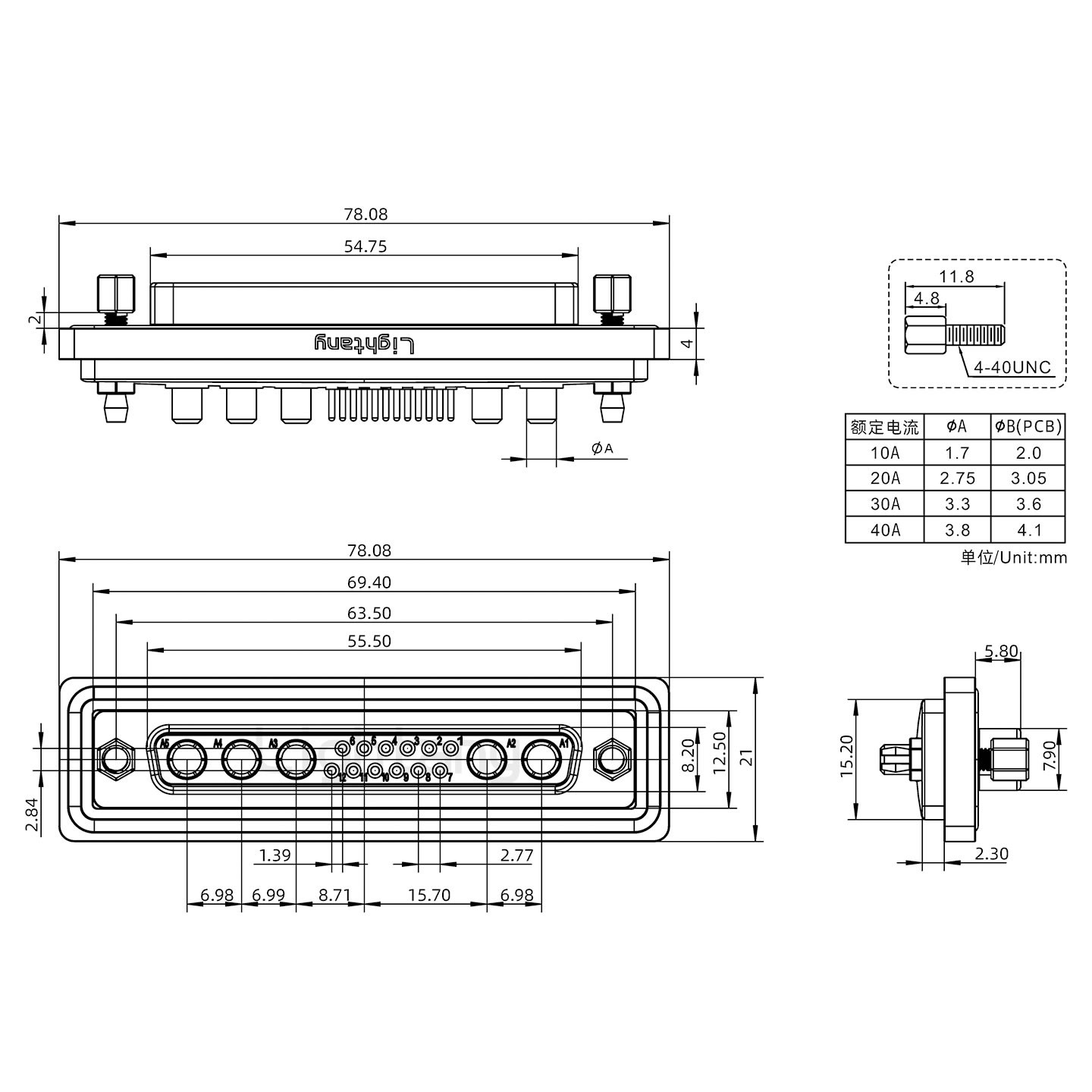 防水17W5母直插板/鉚魚叉/鎖螺絲/大電流40A