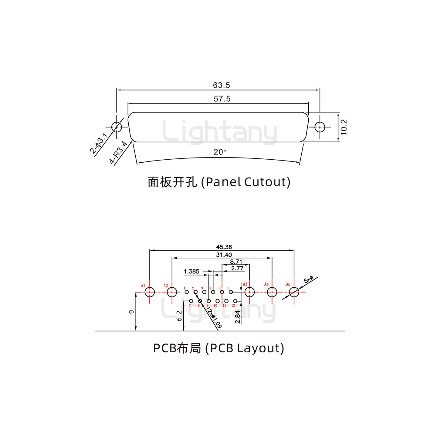 防水17W5公彎插板/鎖螺絲/大電流40A