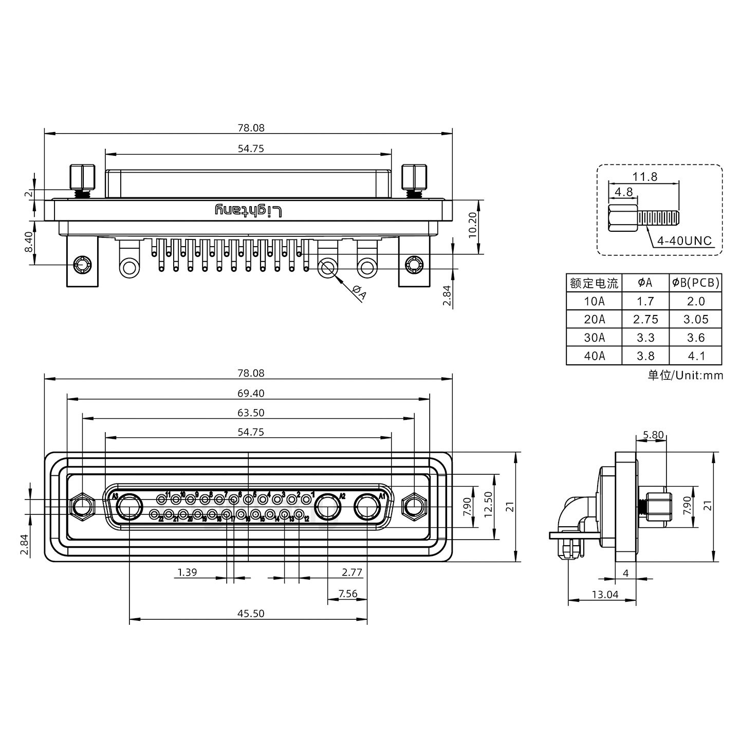 防水25W3母彎插板/鉚支架/鎖螺絲/大電流40A