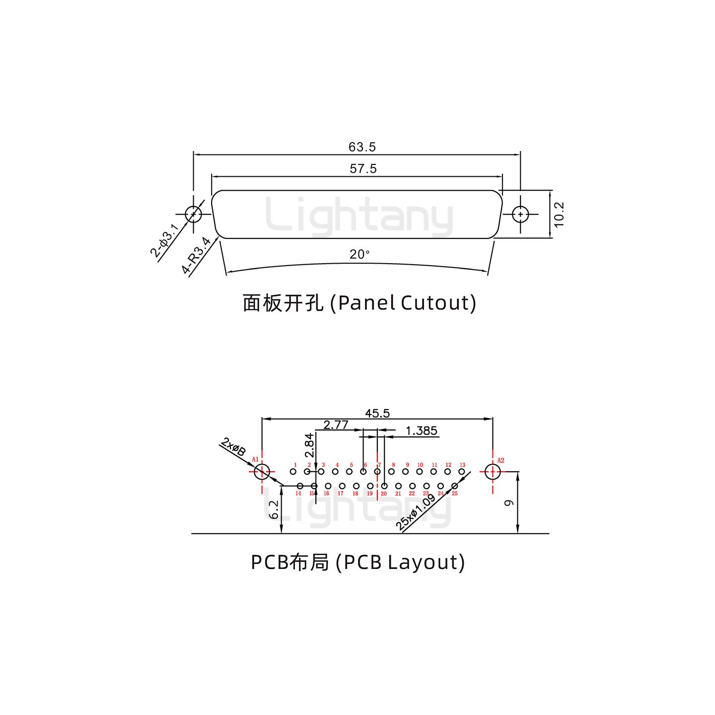 防水27W2公彎插板/鎖螺絲/大電流40A