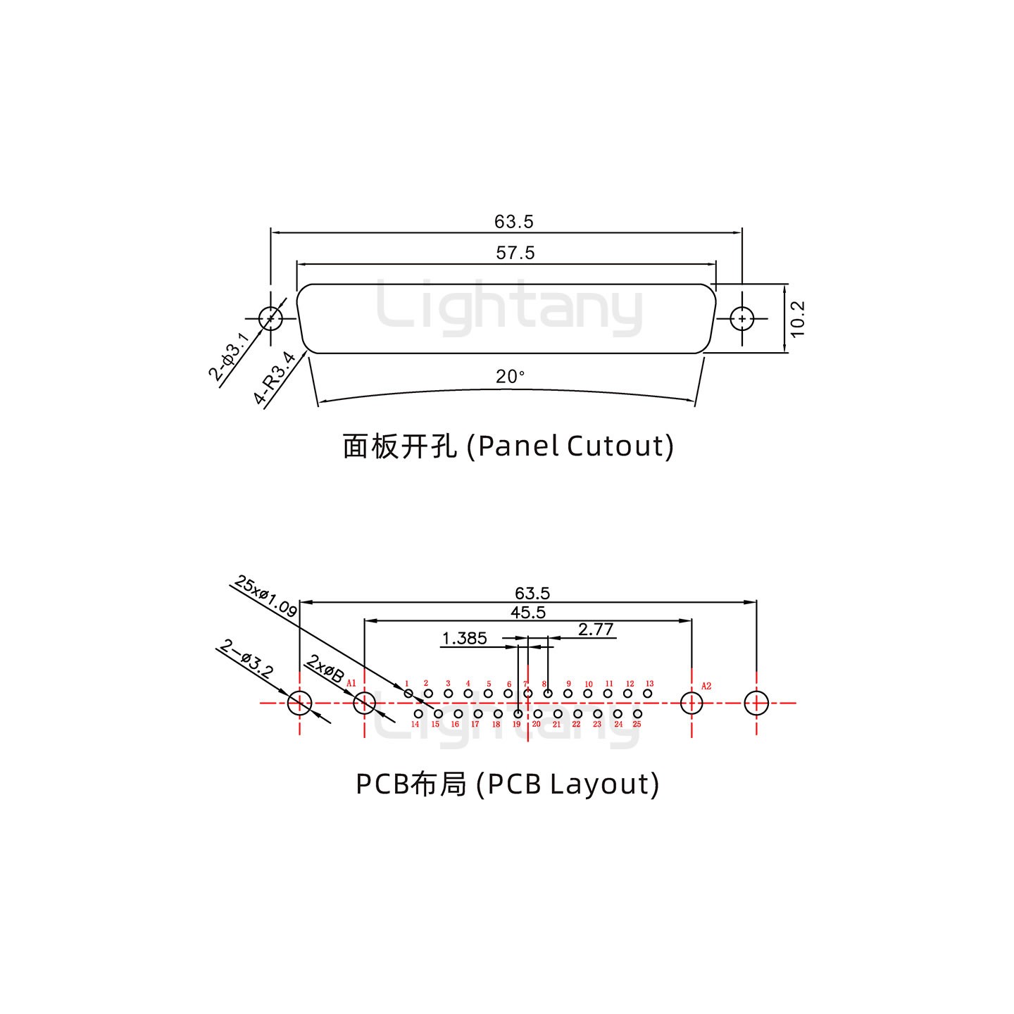 防水24W7公直插板/鉚魚(yú)叉/鎖螺絲/大電流40A