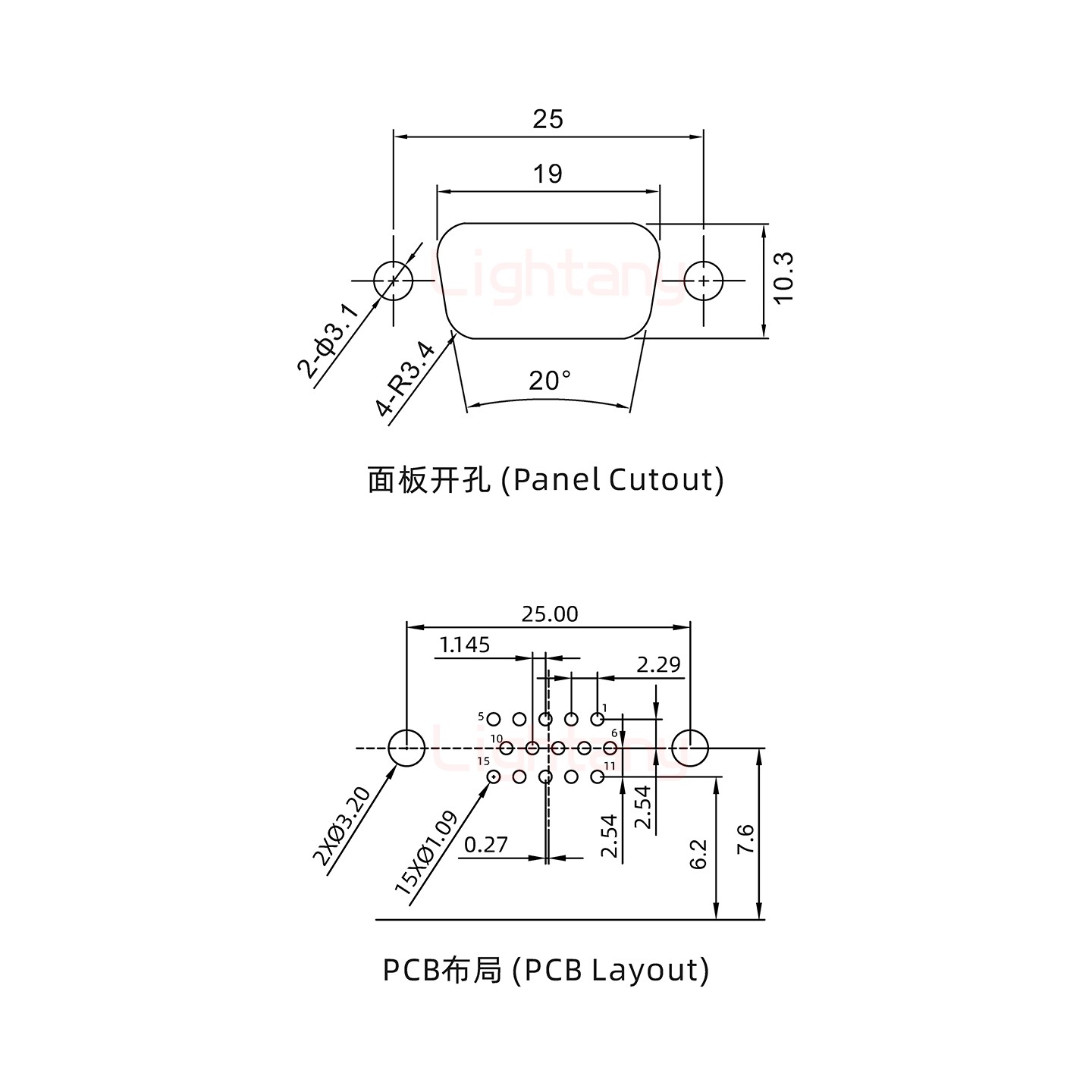 防水HDR15 母 彎插板 鉚支架 鎖螺絲 車針