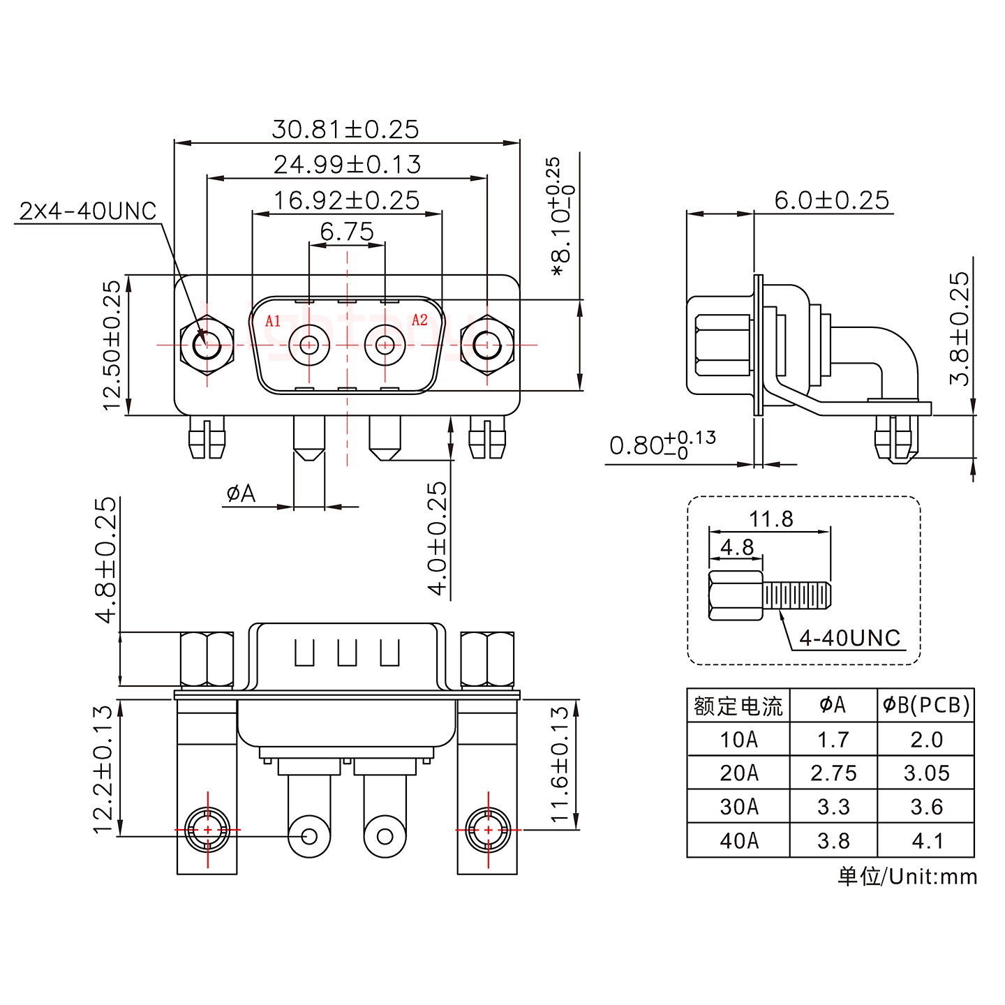 2W2公PCB彎插板/鉚支架11.6/大電流20A